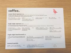 菜单-大酉·M Coffee(北京美术馆店)