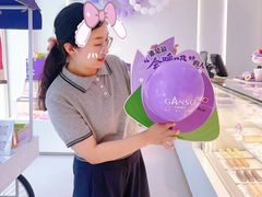 -GANSO元祖食品(锦创书城店)