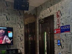 -满天星量贩式KTV(汉阳摩尔城店)