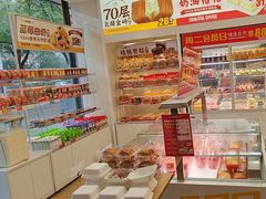-味多美蛋糕(航天桥店)