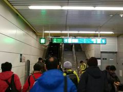 -蒲黄榆(地铁站)