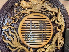 -新丰小吃(庆春路分店)