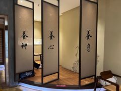 -常乐·对症推拿(世豪第30分店)