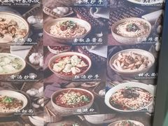 -协茂森老钟家(龙湖滨江天街店)