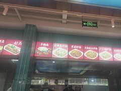 -轻松串吧(亦庄上海沙龙店)