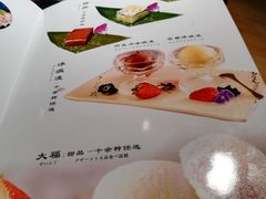 -花枝日本料理(金沟河店)