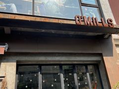 -O'mills Sourdough Bakery&Bistro(永嘉路店)