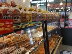 -味多美蛋糕(阜成门店)