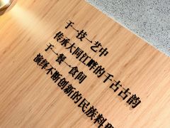 -大同江朝鲜菜•长春地标美食(绿园吾悦广场店)