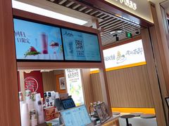 -茶话弄(北京凯德MALL大峡谷店)