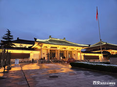 -陕西历史博物馆