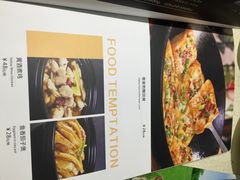 -南雄雄州土菜餐厅(粤北大厦店)