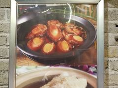-厨房好味(滨江店)