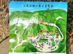 -九华山风景区