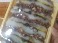 -南大门韩国米糕(公滨路店)