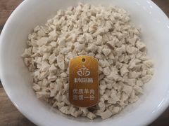 -老刘家永盛斋(东关南街店)