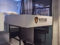 -粤塔X趣影电竞酒店(天河广场车陂地铁站店)