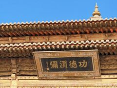 -张掖大佛寺景区