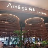 合肥万象城新开的，狠狠惊艳了！
