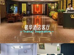 -康悦足疗(长安锦绣店)