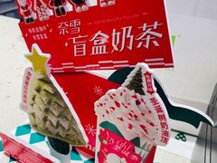-奈雪的茶(华强北中航城店)