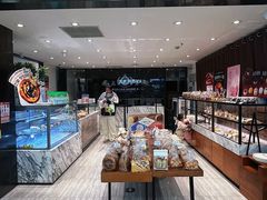-莉莲蛋挞(大华悦沢书店)