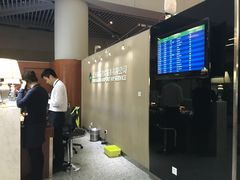 -虹桥机场V2贵宾休息室