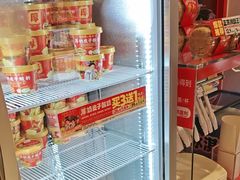-味多美蛋糕(双合地铁店)