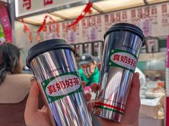 -马伍旺饮料厂(景枫中心店)