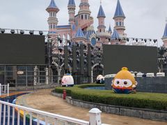 -沈阳方特欢乐世界