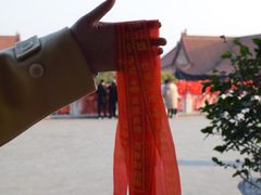 -开福禅寺
