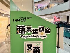 -悦然广场(北滘店)