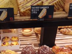 -BreadTalk面包新语(虹口龙之梦店)