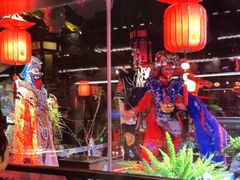 -小龙翻大江文化火锅(宽窄店)