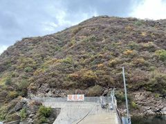 -双龙峡