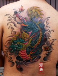 -TATTOO FAMILY刺青纹身工作室