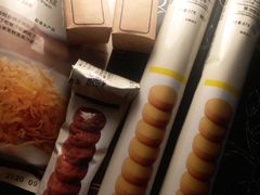 -MUJI无印良品(万科里店)