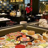 成都探店 | 新年聚餐就来这，招财进宝好兆头！