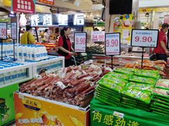 -青岛利群四方购物广场