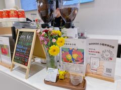 -Manner Coffee(K11店)