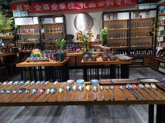 -百荣世贸商城