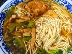 爆鱼笋干面-状元楼(东大街店)