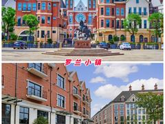 -芜湖方特旅游度假区