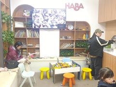 -辫豆HABA儿童馆(万象汇店)