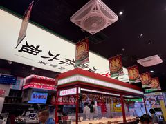 -成都你六姐·牛肉冒菜(城市集市合生汇店)