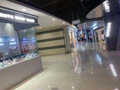 -左庭右院鲜牛肉火锅(苏州园区永旺店)