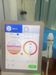 -武汉五洲整形外科医院