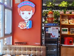 -苗小坛酸汤鱼(酒仙桥店)