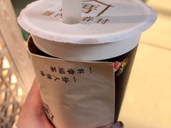 -厝内小眷村(西单大悦城店)