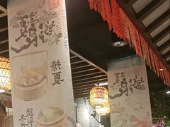 -南京大牌档(崇文门国瑞店)